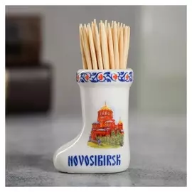 Сувенир для зубочисток в форме валенка «Новосибирск»