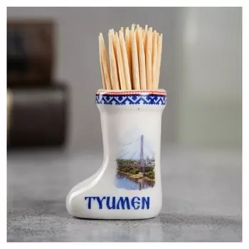 Сувенир для зубочисток в форме валенка «Тюмень»