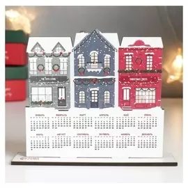 Сувенир календарь "Домики" 14х11 см