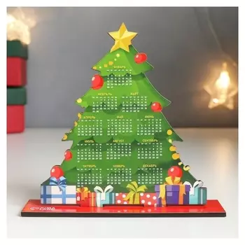 Сувенир календарь "Ёлка" 13х10 см