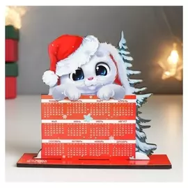 Сувенир календарь "Кролик" 12х10 см