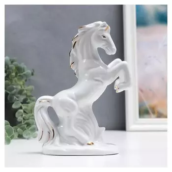 Сувенир керамика "Белый конь" 18 см
