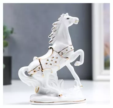 Сувенир керамика "Белый конь с золотой амуницией" 15 см