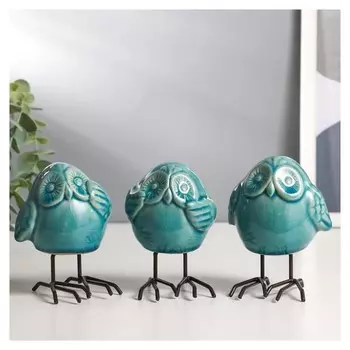 Сувенир керамика "Филин-пузан" 10х6,3х5,5 см