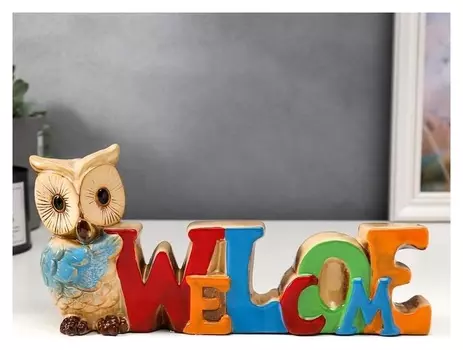 Сувенир керамика "Филин с надписью Welcome" 11,5х25х5,5 см