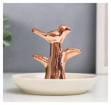 Сувенир керамика подставка под кольца "Птица на дереве" 8,5х10х10 см