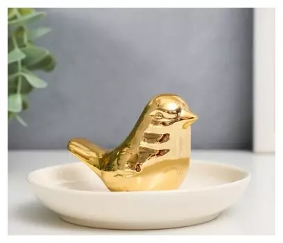 Сувенир керамика подставка под кольца "Птичка" золото 5х10х10 см