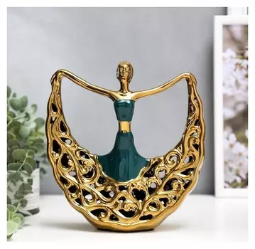 Сувенир керамика "Танцующая девушка" золото 22х20,5х7 см