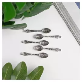 Сувенир кошельковый металл "Ложка ажурная" (А40840) 5х1 см