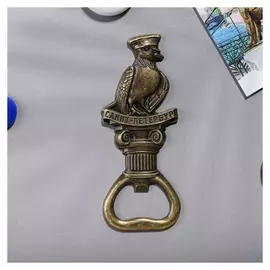 Сувенир Магнит-открывашка Санкт-Петербург