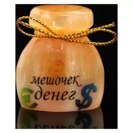 Сувенир «Мешочек денег», большой, селенит