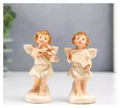 Сувенир полистоун "Ангелочек на облачке - музыкант, бежевая тога" 7,2х3,6х3,4 см