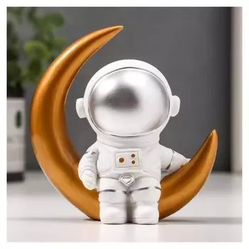 Сувенир полистоун "Астронавт на месяце" 11,5х11х5,5 см
