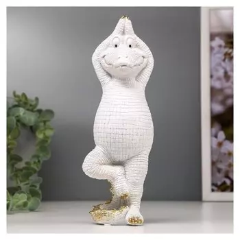 Сувенир полистоун "Бело-золотой крокодил, асана" 23х7х7,5 см