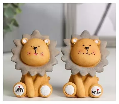 Сувенир полистоун "Довольный львёнок" 9,5х5,5х6,6 см