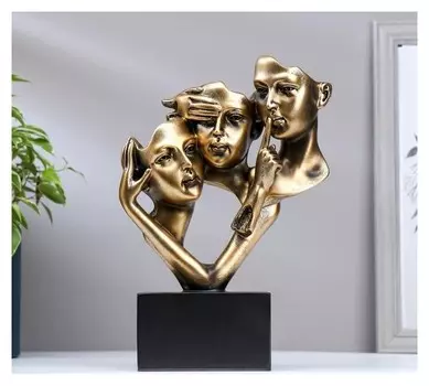 Сувенир полистоун "Не вижу, не слышу, не скажу - трио" бронза 17х18х7,6 см