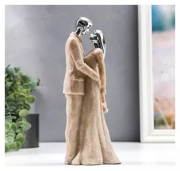 Сувенир полистоун "Пара влюблённых" песочный с серебром 23х9х7 см