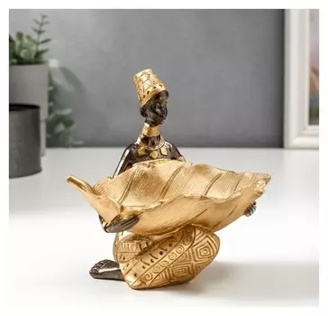 Сувенир полистоун подставка "Африканка с золотым листом" 14х14,8х9,5 см