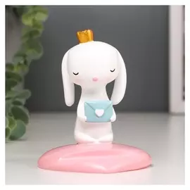 Сувенир полистоун подставка "Белая зайка в короне, с письмом" 10,5х8х8,5 см