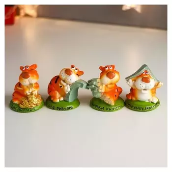 Сувенир полистоун "Тигр носик с купюрами" 5х4,5х4,5 см