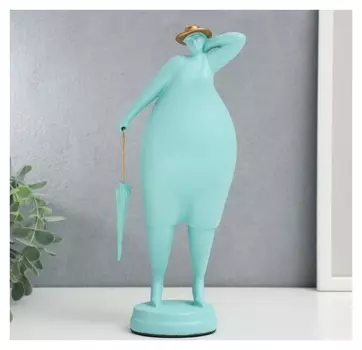 Сувенир полистоун "Толстушка в шляпке с зонтом" голубой 29х9х12,5 см