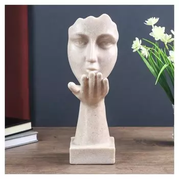 Сувенир полистоун "Воздушный поцелуй" песочный 32,5х13,5х10 см