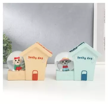 Сувенир полистоун водяной шар свет/для ручек "Пёсик у будки" 13х7х17 см