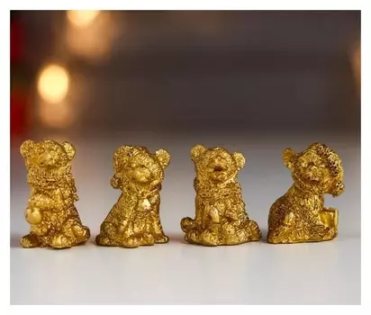 Сувенир полистоун "Золотой тигрёнок в колпаке/шарфике" 2,8х1,8х1,8 см