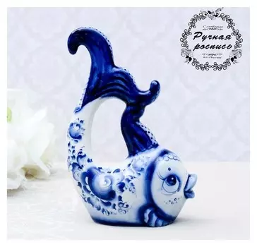 Сувенир «Рыбка - красавица», гжель