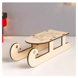 Сувенир сани "Волшебного НГ" 25х9х6,8 см (Набор 3 детали)