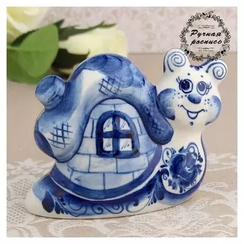 Сувенир «Улитка с домиком», 9 см, гжель