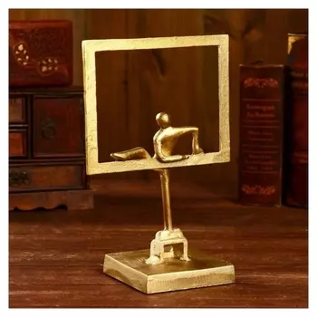 Сувенир "В центре внимания" алюминий 20,3х10,2х33 см (Латунное покрытие)