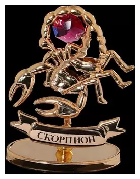 Сувенир знак зодиака «Скорпион», 7×2,3×9 см, с кристаллом сваровски