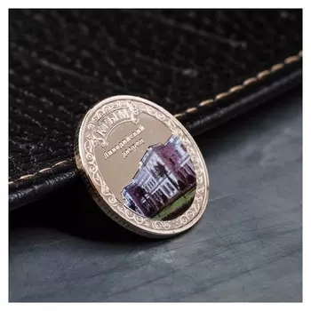 Сувенирная монета «Крым», D= 2.2 см