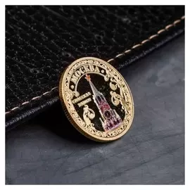 Сувенирная монета «Москва», D= 2.2 см