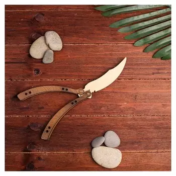 Сувенирное оружие "Нож-бабочка", 27 см