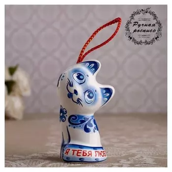 Сувенирный колокольчик "Котёнок" №1 гжель, 6 см