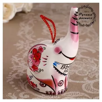 Сувенирный колокольчик "Слоник. выше нос", 10 см