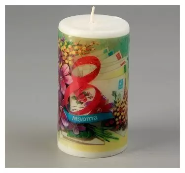Свеча 8 марта "Мимоза" 5.2х9.5 см
