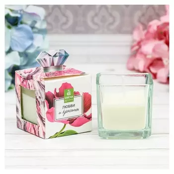 Свеча арома в квадратном стакане «Любви и красоты»