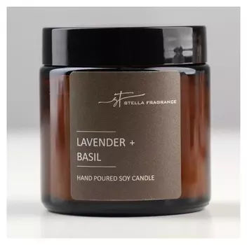 Свеча ароматическая в банке Stella Fragrance "Lavender Basil", 90 гр.