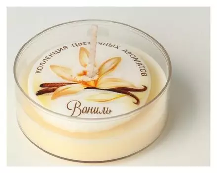 Свеча ароматическая в гильзе "Цветочные ароматы"