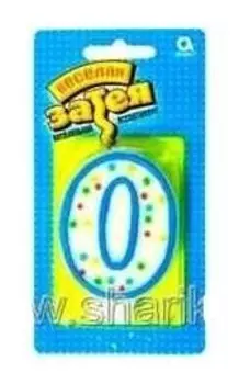 Свеча - цифра 0