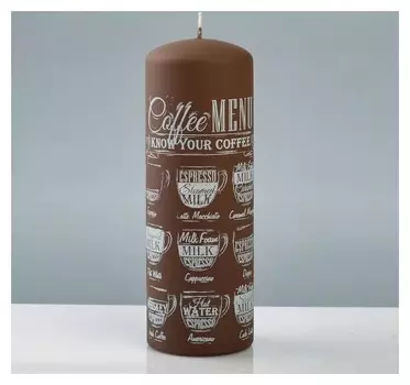 Свеча - цилиндр "Кофе фраппе", 7×20 см, эспрессо