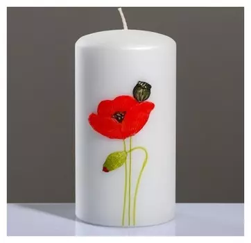 Свеча - цилиндр "Маки", 8×15 см