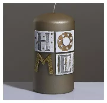 Свеча - цилиндр Sensitive Home 7×13 см