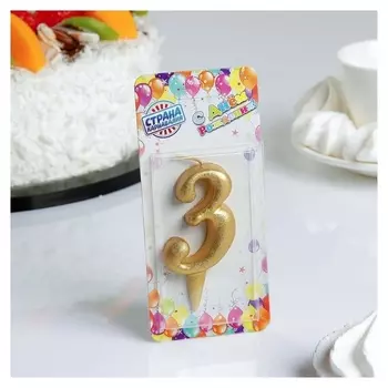 Свеча для торта большая цифра 3 Овал