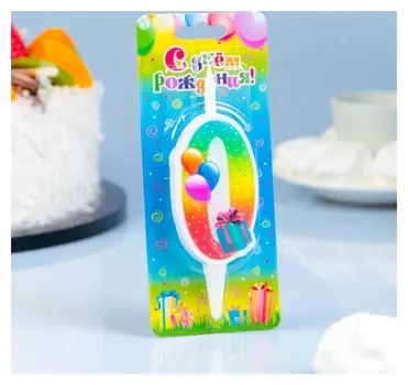 Свеча для торта цифра 0 Подарок