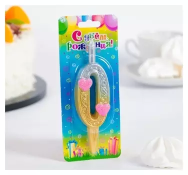 Свеча для торта цифра 0 Сердечки