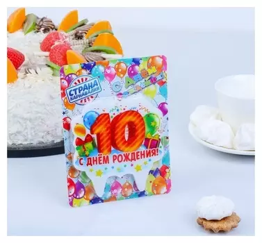 Свеча для торта цифра 10 10 х 10 см